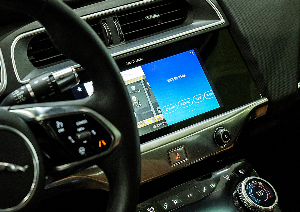 WIS2021,월드IT쇼2021, SKT메타버스, 메타버스, SKT인공지능, 인공지능, 5GMEC