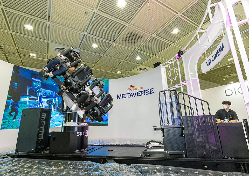 WIS2021,월드IT쇼2021, SKT메타버스, 메타버스, SKT인공지능, 인공지능, 5GMEC