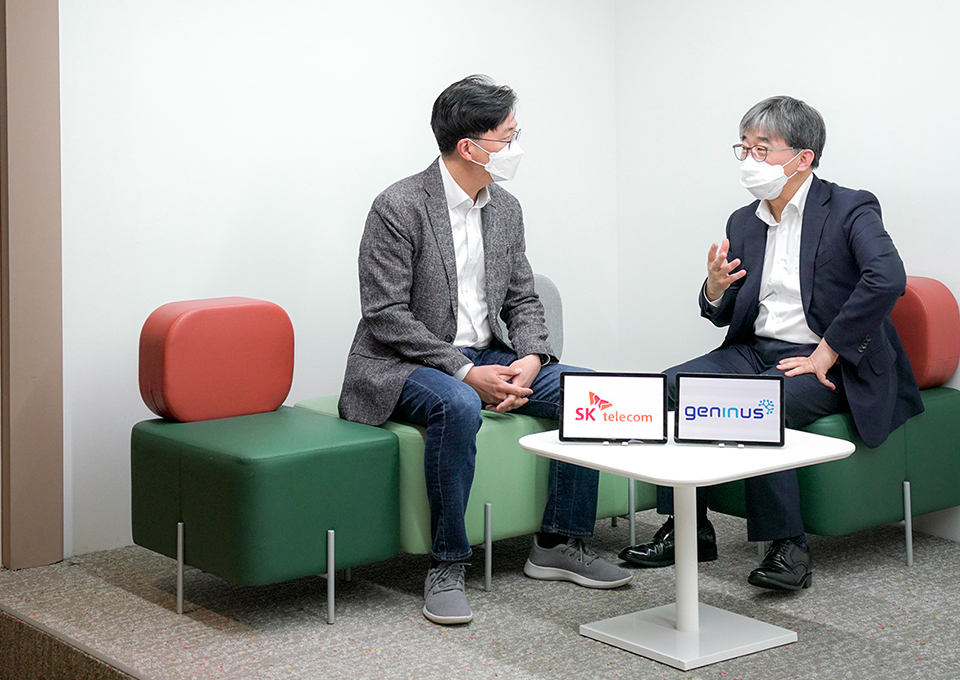 SKT, 인간게놈, 지니너스, AI유전체분석