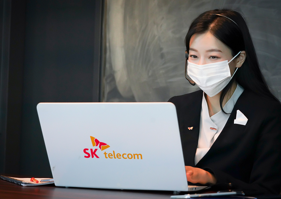 SK텔레콤, SKT, 한국의우수콜센터, 우수콜센터선정, 한국능률협회컨설팅, AI 상담, 재택 상담, 챗봇, 보이스봇, 이니셜, 고객센터 재택 근무, 고객가치혁신회의, HEART 서비스 스탠다드, SKT 고객 서비스 