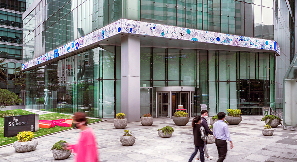 ESG, 사회적가치, SKT미디어월, SKT사회적가치
