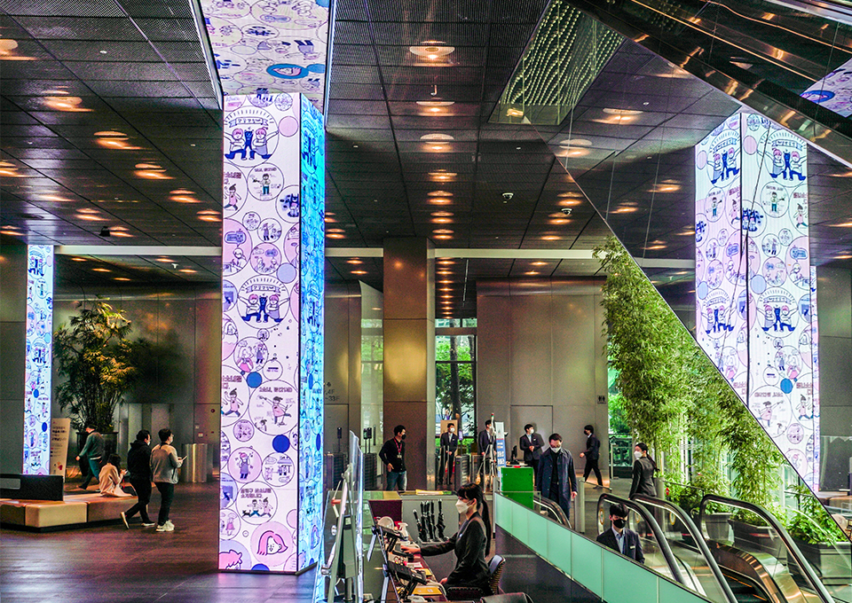 ESG, 사회적가치, SKT미디어월, SKT사회적가치