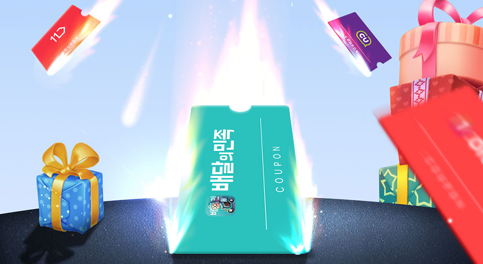 티다팩, T다이렉트샵, 언택트 구매, 언택트