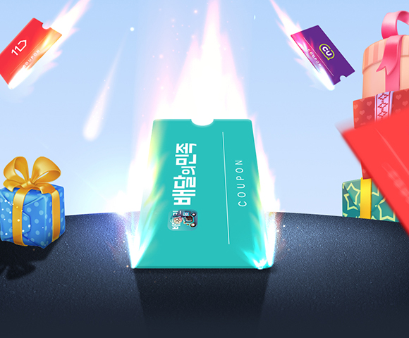 티다팩, T다이렉트샵, 언택트 구매, 언택트