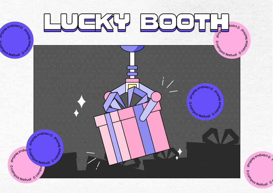 0라이프, 0캠대동제, 대학축제, 0한동