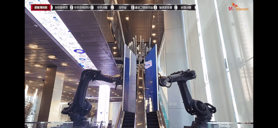 티움, 티움유튜브라이브투어, 티움라이브투어, SKT티움