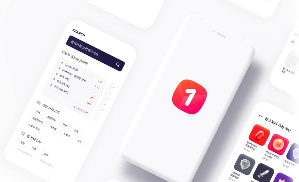 SKT, SK텔레콤, K앱마켓, 원스토어, 마이크로소프트, 도이치텔레콤, 168억, 원스토어 해외투자 유치, 원스토어 투자, 원스토어 IPO, 토종앱마켓, 게임생태계육성, 클라우드 협력, 글로벌 플랫폼 확장, 전방위 초협력, 원스토어 성장성