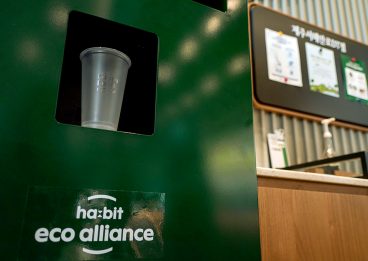 SKT, SK텔레콤, 에코제주, 에코제주프로젝트, ESG, 행복커넥트, 스타벅스, 스타벅스 1회용컵, 해피해빗, 해피해빗앱, 오이스터에이블 ICT