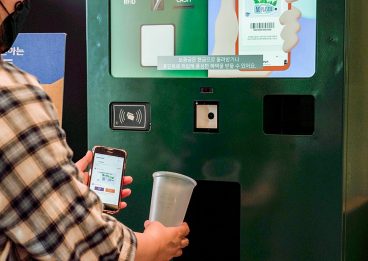 SKT, SK텔레콤, 에코제주, 에코제주프로젝트, ESG, 행복커넥트, 스타벅스, 스타벅스 1회용컵, 해피해빗, 해피해빗앱, 오이스터에이블 ICT