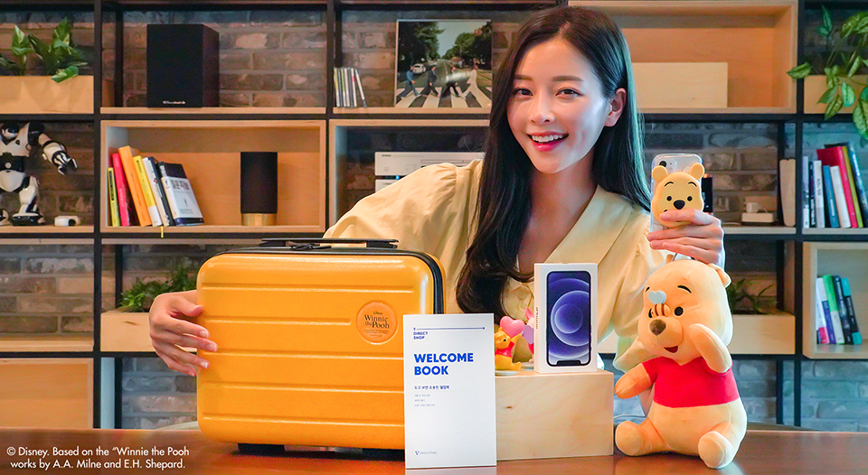 T다이렉트샵, 티다샵, 티다팩, SKT, SK텔레콤