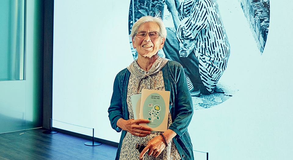 황보출, 할머니시인, 황보출시인, ESG, 사회적가치, SKT미디어월