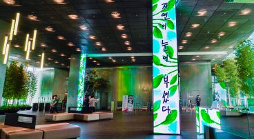 황보출, 할머니시인, 황보출시인, ESG, 사회적가치, SKT미디어월