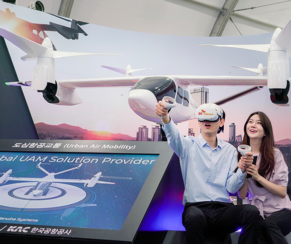SKT, SK텔레콤, 플라잉카, UAM, 도심항공교통, 서울스마트모빌리티엑스포, 스마트모빌리티, 플라잉카 탑승체험, 플라잉카 가상 탑승 체험, ICT 인프라, 티맵모빌리티, 티맵, Tmap