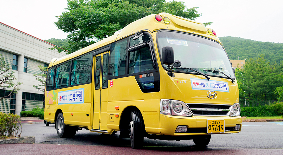 착한셔틀, 착한셔틀얼라이언스, 착한셔틀모빌리티