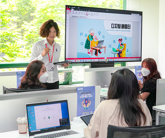 SKT, SK텔레콤, 사회적가치추구, ESG, 사회적가치, 디지털사각지대, 정보소외계층, 디지털사각지대전담센터, 디지털소외계층, 정보화격차, 정보화교육, ICT교육