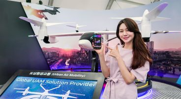 SKT, SK텔레콤, 플라잉카, UAM, 도심항공교통, 서울스마트모빌리티엑스포, 스마트모빌리티, 플라잉카 탑승체험, 플라잉카 가상 탑승 체험, ICT 인프라, 티맵모빌리티, 티맵, Tmap