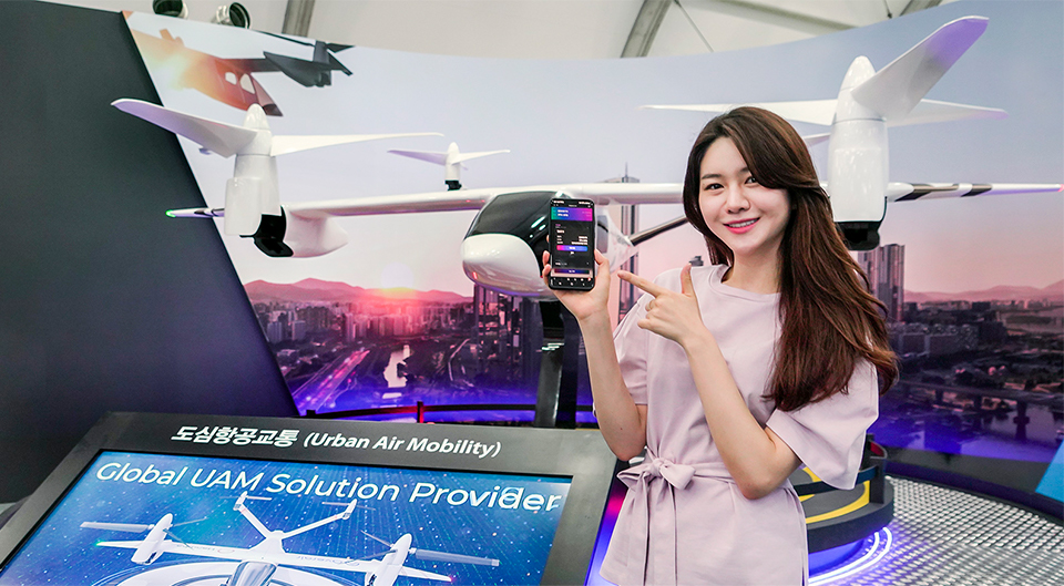SKT, SK텔레콤, 플라잉카, UAM, 도심항공교통, 서울스마트모빌리티엑스포, 스마트모빌리티, 플라잉카 탑승체험, 플라잉카 가상 탑승 체험, ICT 인프라, 티맵모빌리티, 티맵, Tmap