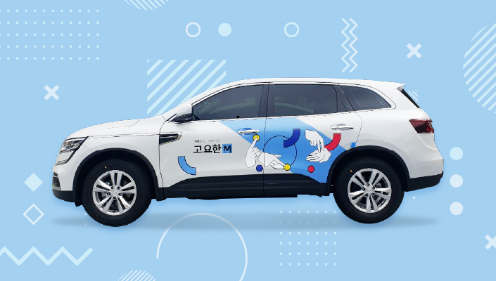 ESG, 고요한M, 코액터스, 사회적가치창출, 고요한택시