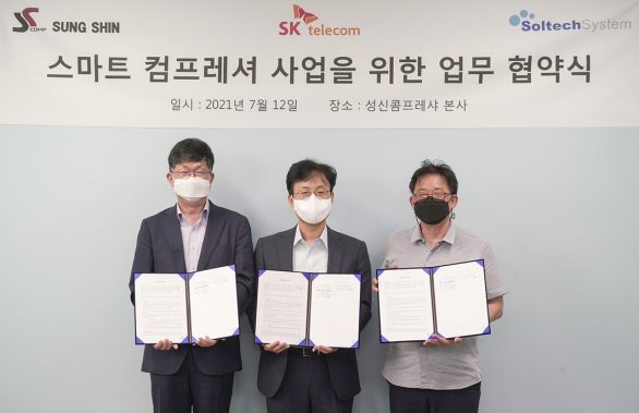 고려대학교, 스마트캠퍼스, 이프랜드