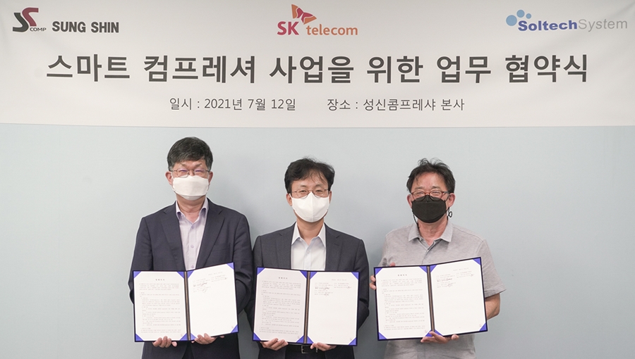 고려대학교, 스마트캠퍼스, 이프랜드