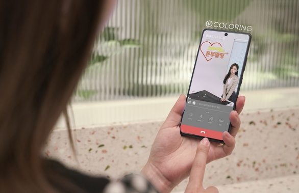 V컬러링, 보이는컬러링