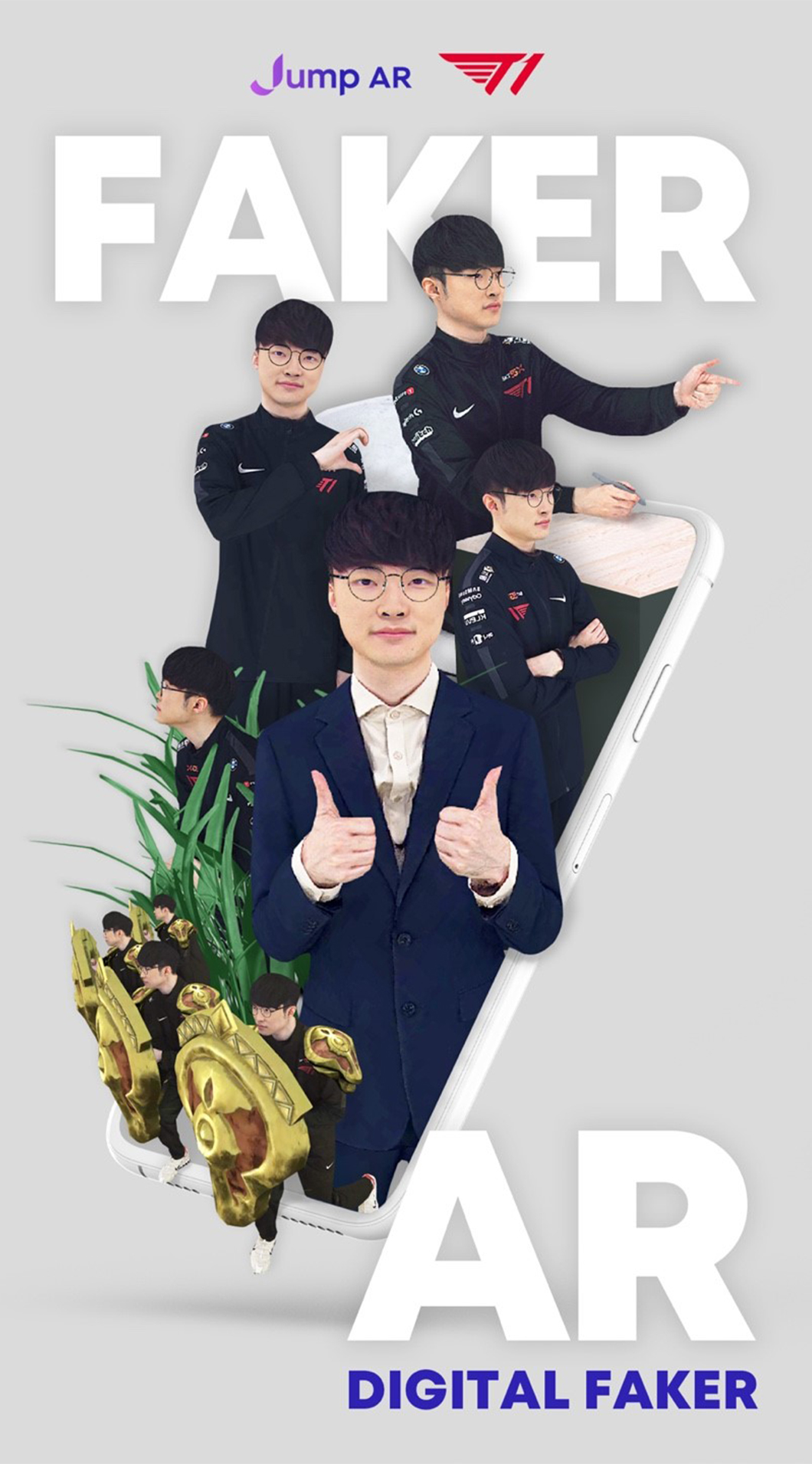 점프AR플랫폼, 증강현실, 페이커