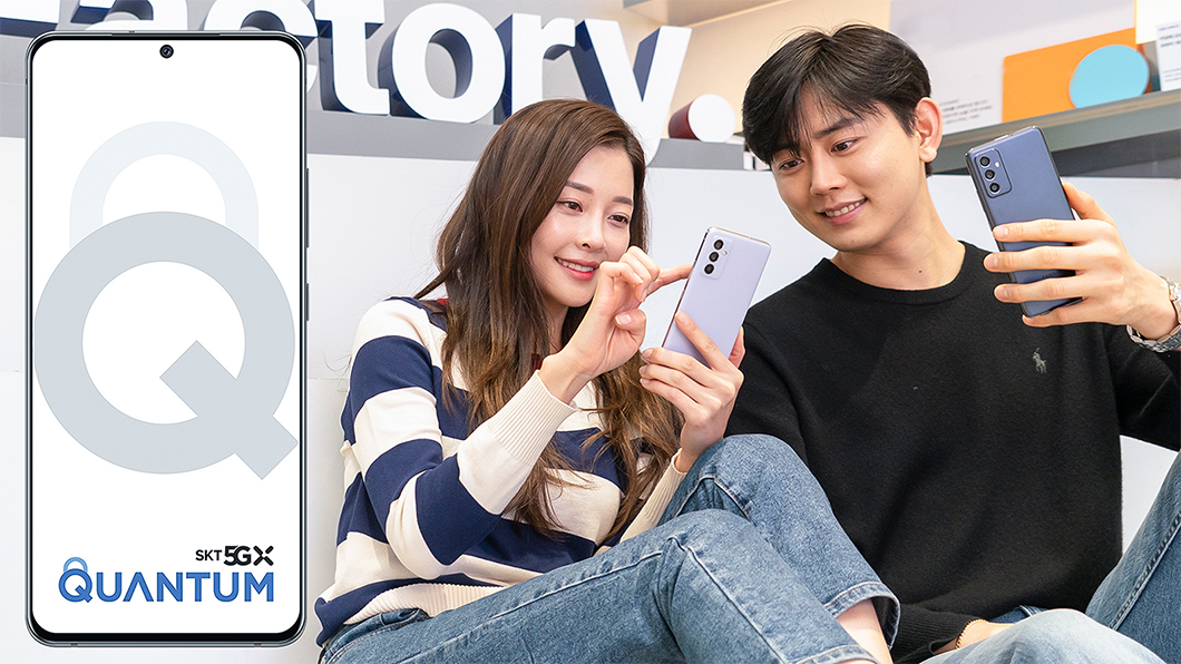 QRNG, 갤럭시퀀텀, 양자보안