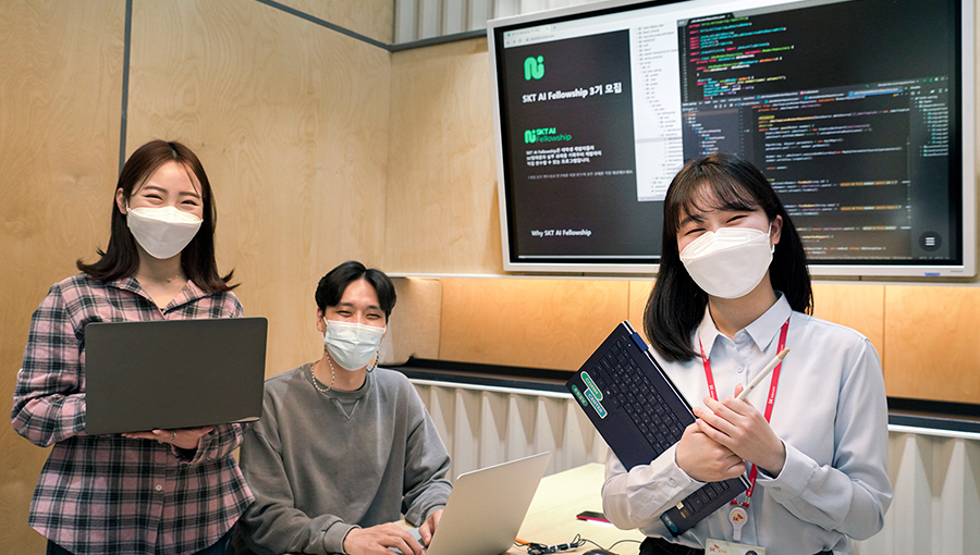 AI멘토링, AI펠로우십