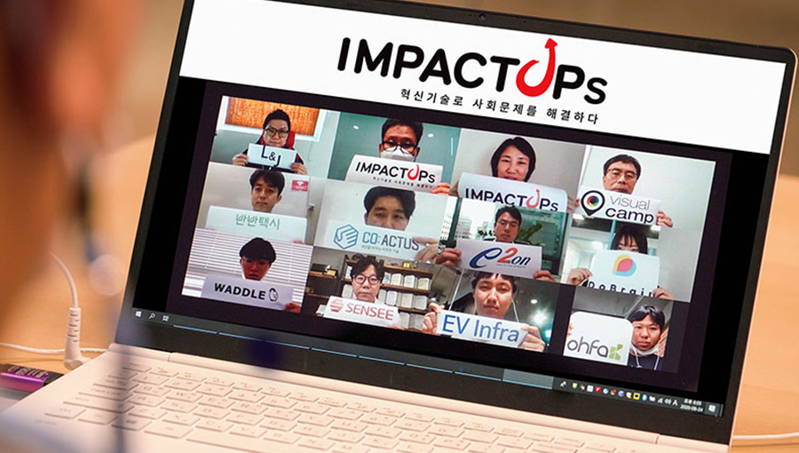 고요한M, 누구, 소리마켓, 스타트업, 에이티랩, 임팩트업스, 착한셔틀모빌리티, 탭틸로