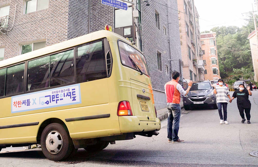 고요한M, 누구, 소리마켓, 스타트업, 에이티랩, 임팩트업스, 착한셔틀모빌리티, 탭틸로