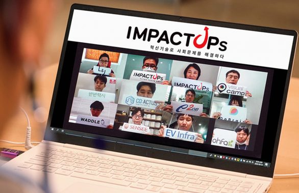 고요한M, 누구, 소리마켓, 스타트업, 에이티랩, 임팩트업스, 착한셔틀모빌리티, 탭틸로