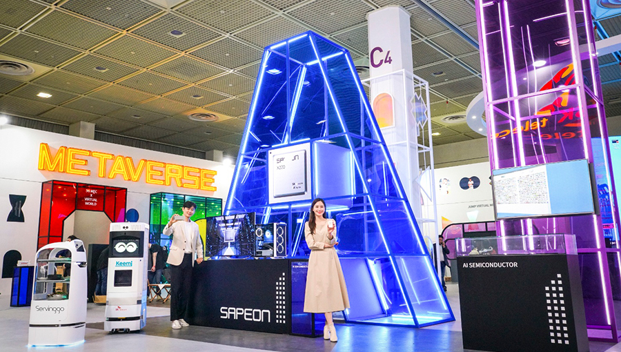 5G메타버스시네마, 누구버즈, 메타버스, 사피온, 키미