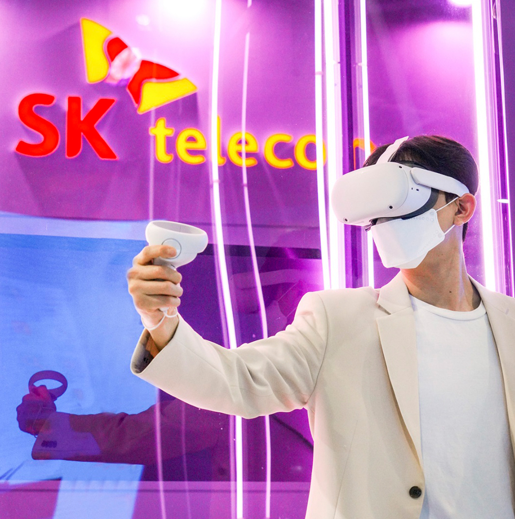 5G메타버스시네마, 누구버즈, 메타버스, 사피온, 키미