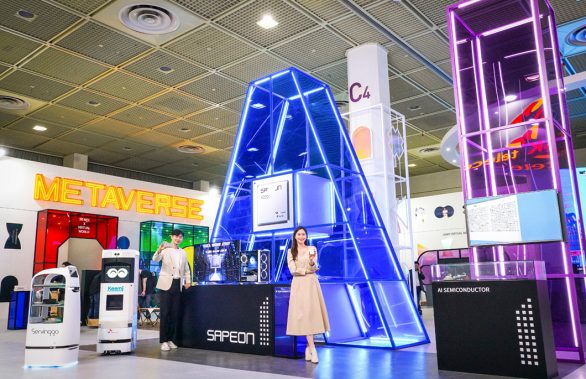 5G메타버스시네마, 누구버즈, 메타버스, 사피온, 키미