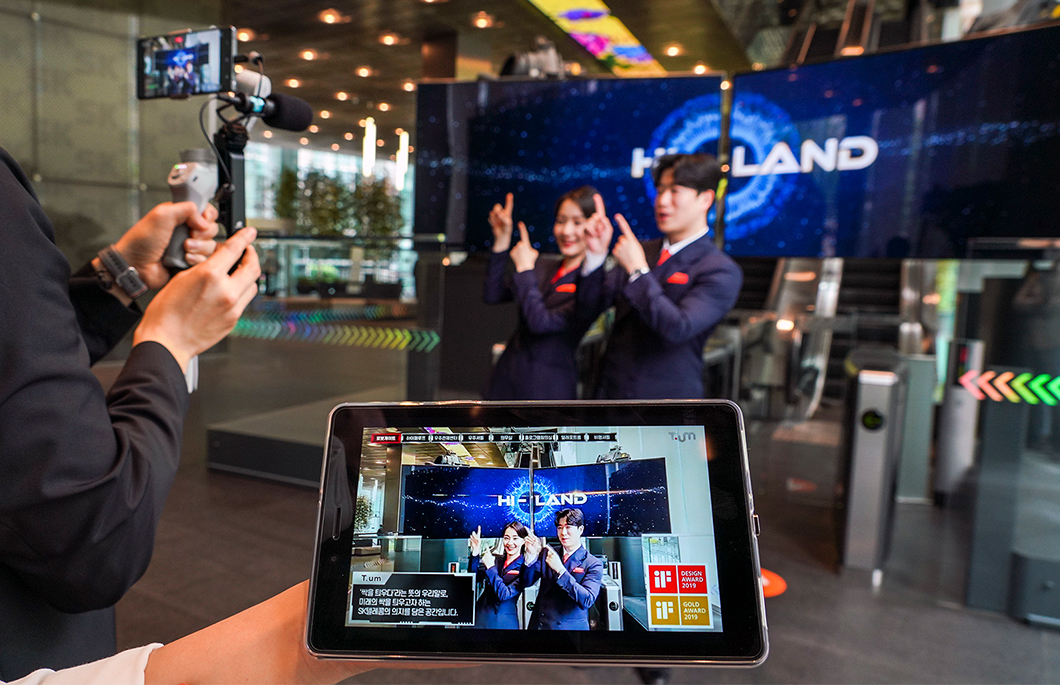 티움, 티움유튜브라이브투어