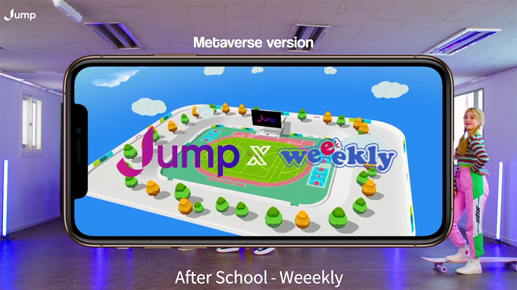 K팝, 메타버스, 메타버스뮤직비디오, 메타버스콘서트, 메타버스팬미팅, 위클리