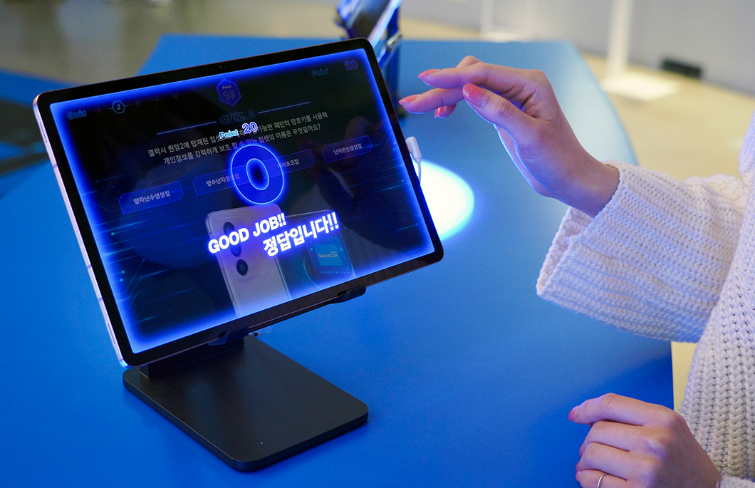 0502_SKT뉴스룸_양자보안게임펼친다_pc_ (1)