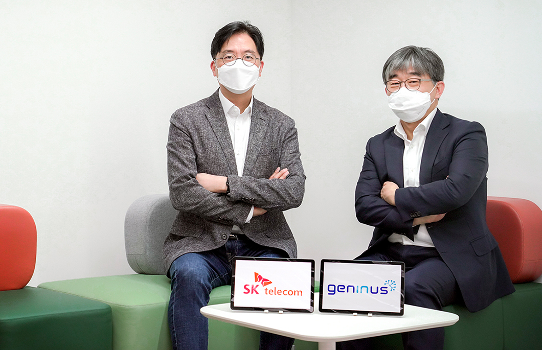 0506_SKT뉴스룸_지니너스_PC (1)