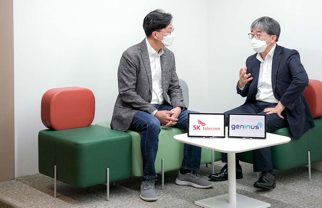 0506_SKT뉴스룸_지니너스_PC (2)