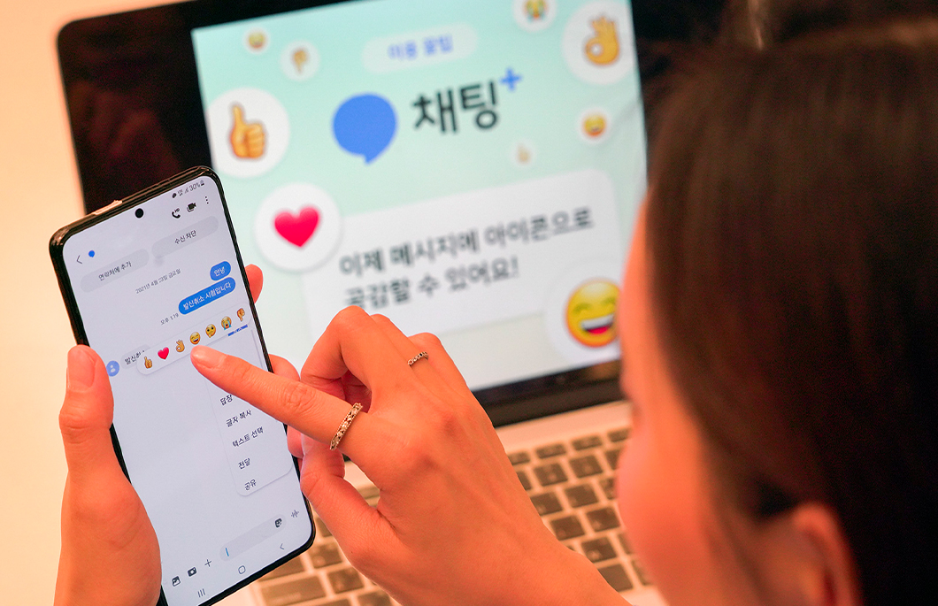 0510_이통-3사_PC(4)