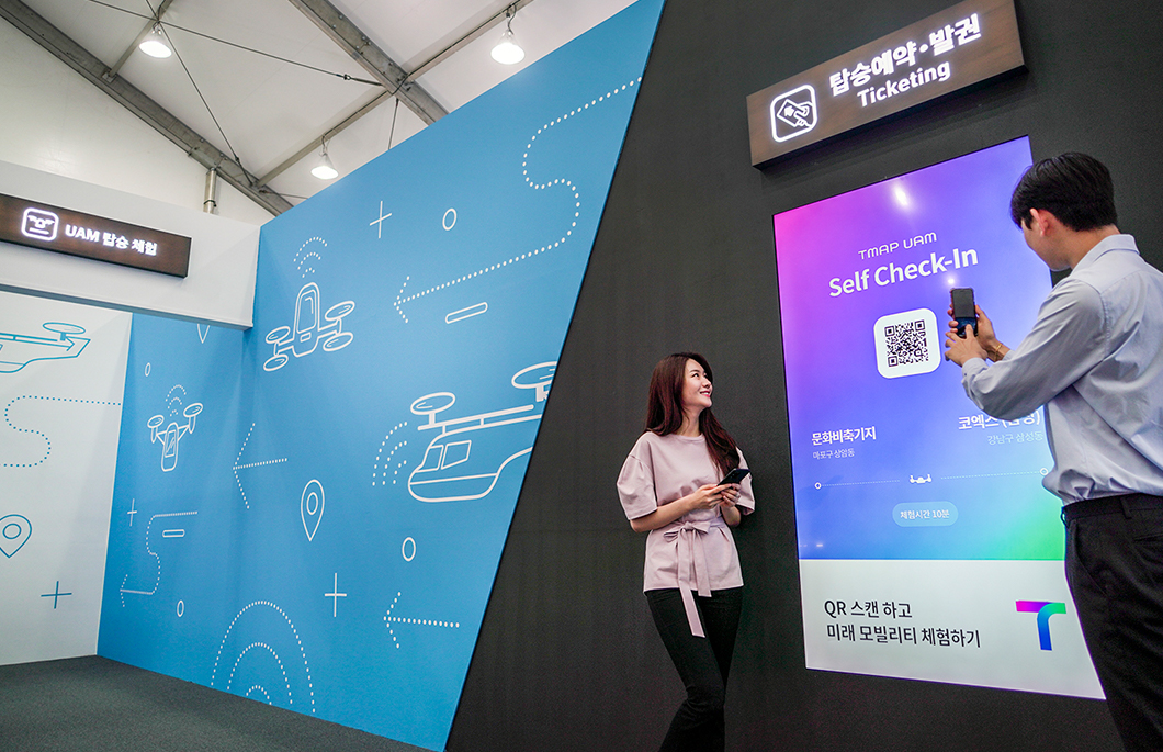 0610_SKT뉴스룸_플라잉카청사진_PC_04