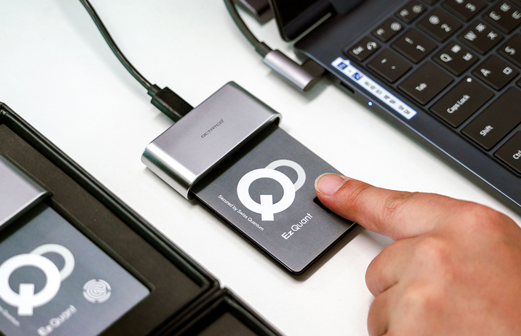 0615_SKT뉴스룸_양자보안생체인증카드키_PC_02