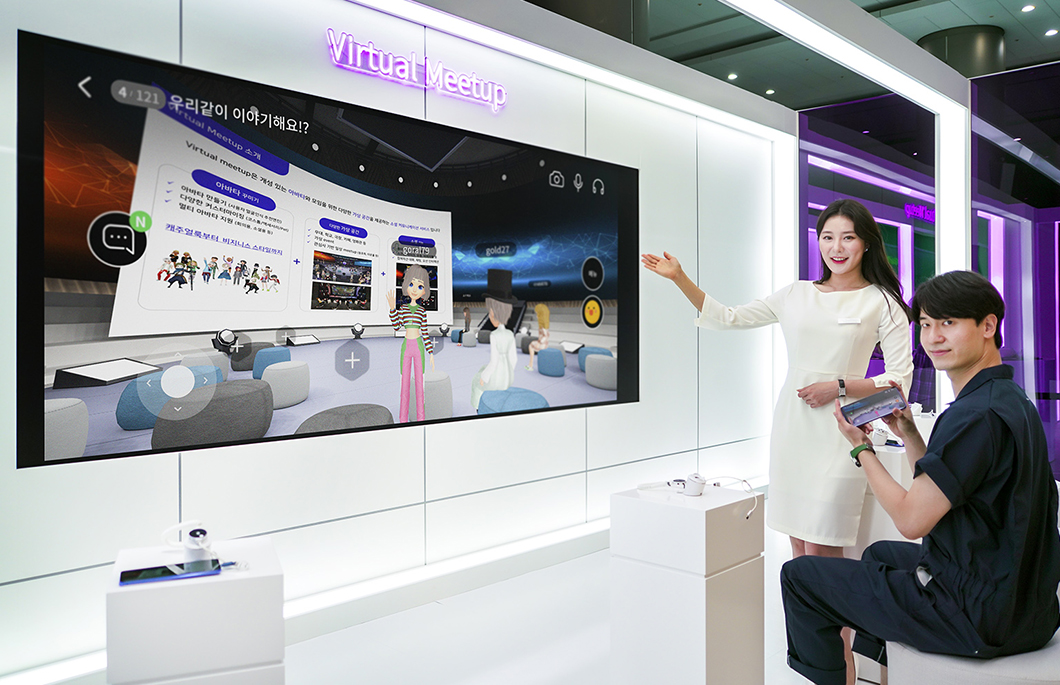 0705_SKT뉴스룸_코엑스서-28GHz-시범-서비스_PC(2)