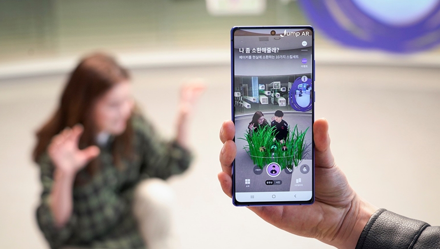 점프AR플랫폼, 증강현실, 페이커