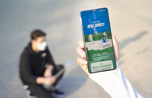 V컬러링, 영상컬러링, 줍깅, 플로깅