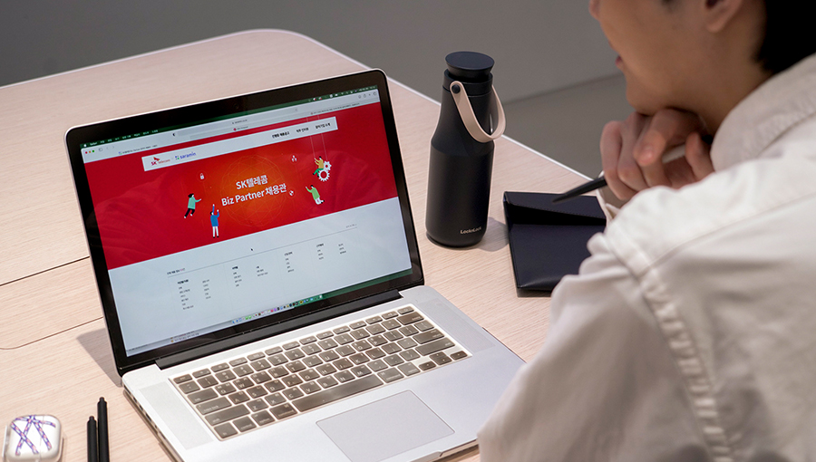 강소기업채용, 비즈파트너사, 온라인채용사이트