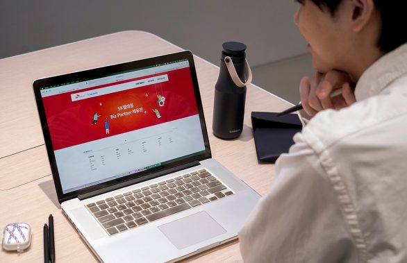 강소기업채용, 비즈파트너사, 온라인채용사이트