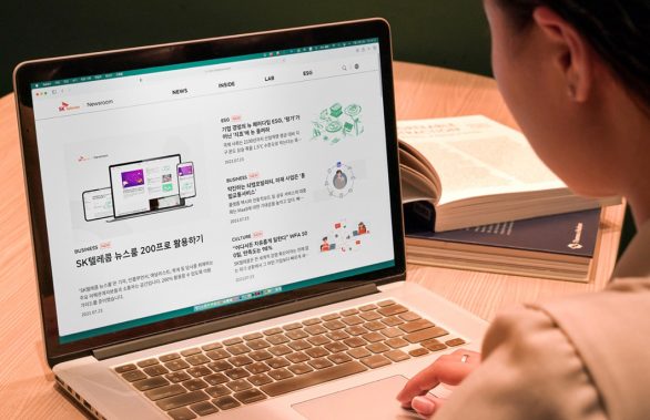 SKT, SK텔레콤, SKT 뉴스룸, SK텔레콤 뉴스룸