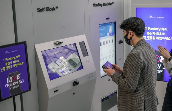 T팩토리, 갤럭시S21, 미디어라이브러리