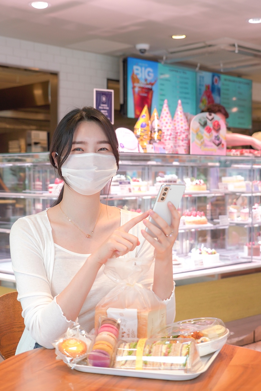 SKT멤버십,멤버십